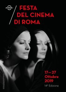 Greta Garbo Festa del Cinema di Roma