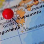 Si chiama Kagoshima e come Napoli, si trova a nel sud del suo Paese di appartenenza