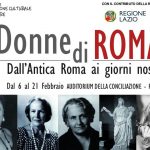 Donne di Roma, la mostra dell’Auditorium della Conciliazione
